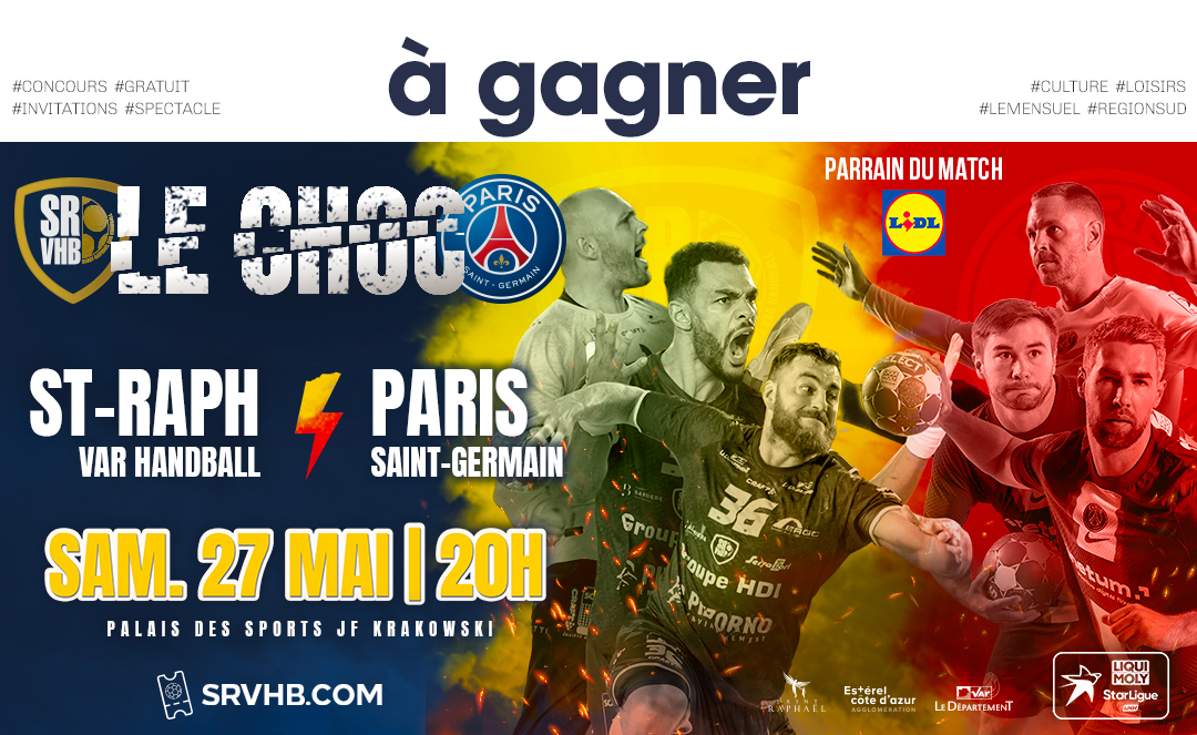  ★ SRVHB x PSG